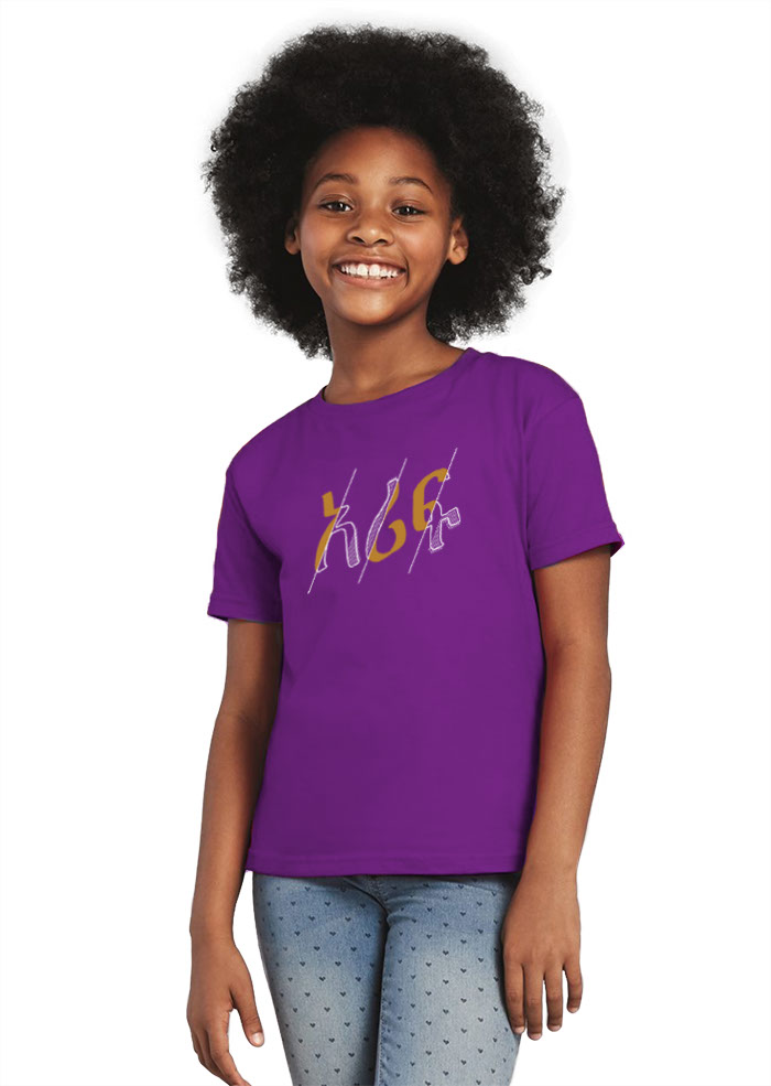 Arif T-shirts for Girls - ZenachWear